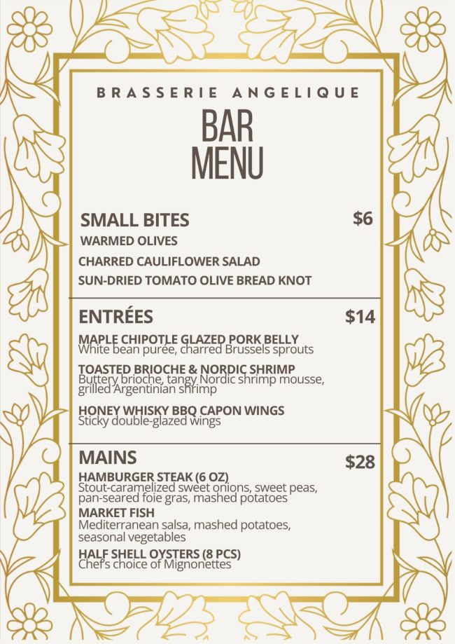 Eng_BarMenu